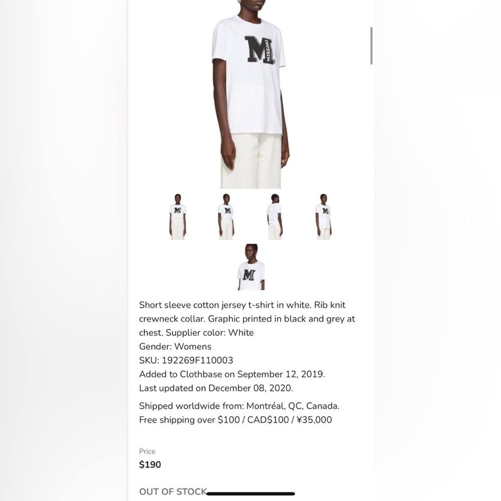 NWT M Missoni Graphic Logo Tee XS